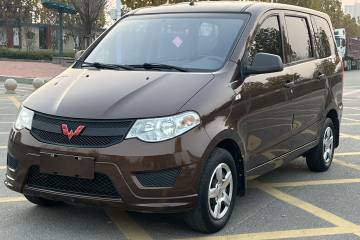 Used Wuling Hongguang 2015 1.2L S Base Model China IV
