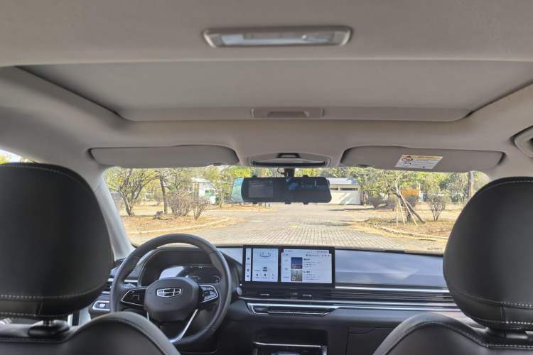 Used Geely Auto Emgrand 2023 4th Generation Champion Edition 1.5L CVT Prestige Model
