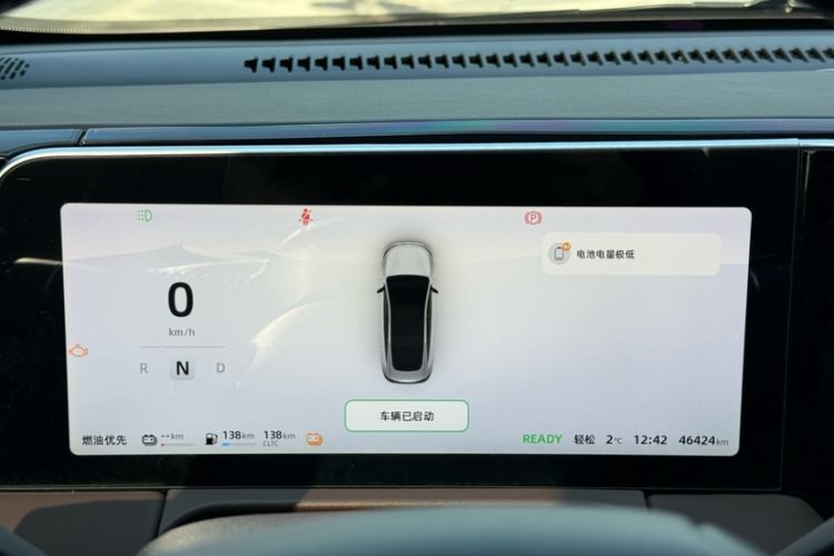 Used Leapmotor C01 2024 Range-Extended 216 Luxury Edition
