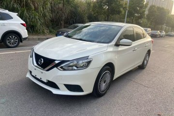 Used Nissan Sylphy 2021 Classic 1.6XL CVT Luxury Edition