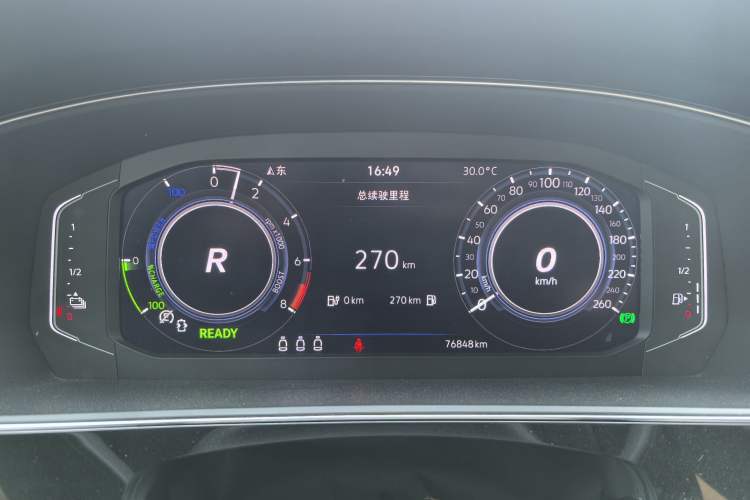 Used Volkswagen Passat New Energy 2022 430 PHEV Hybrid Elite Edition
