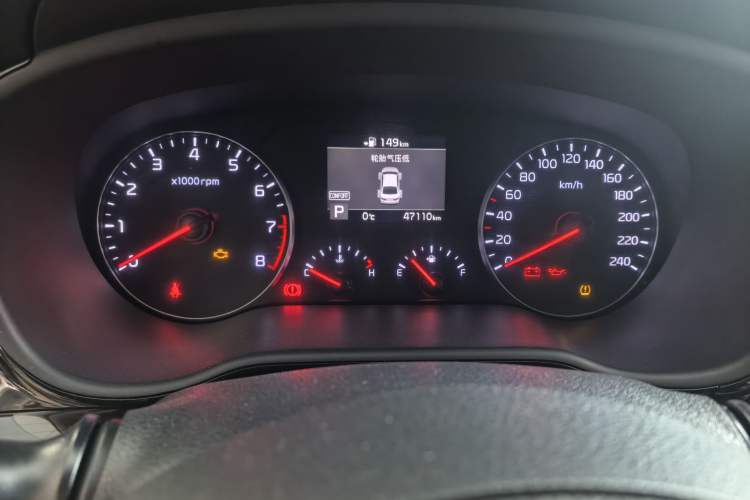 Used Kia K4 2017 1.8L Automatic GLS