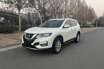 Used Nissan X-Trail 2021 2.0L CVT 2WD XL ITS SmartConnect Comfort Edition
