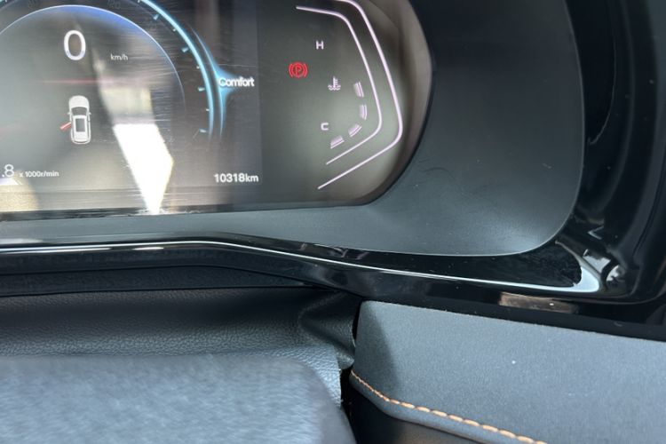 Used Changan X7 PLUS 2024 1.5T Automatic Luxury Edition 5 Seats
