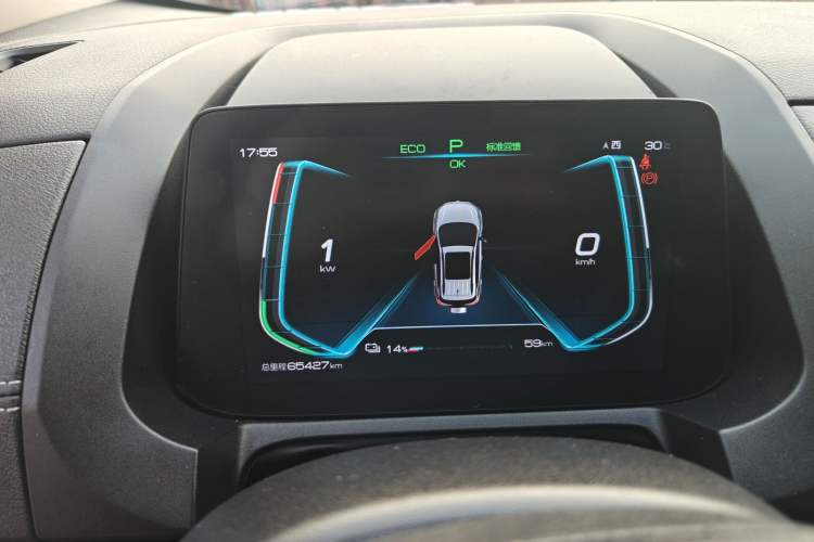 Used BYD Yuan New Energy 2019 EV535 Smart Connect Trendsetting Model
