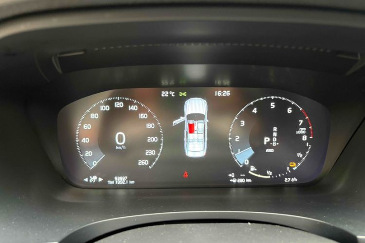 Used Volvo S90 New Energy 2021 T8 eDrive Hybrid Zhiyi Luxury Edition
