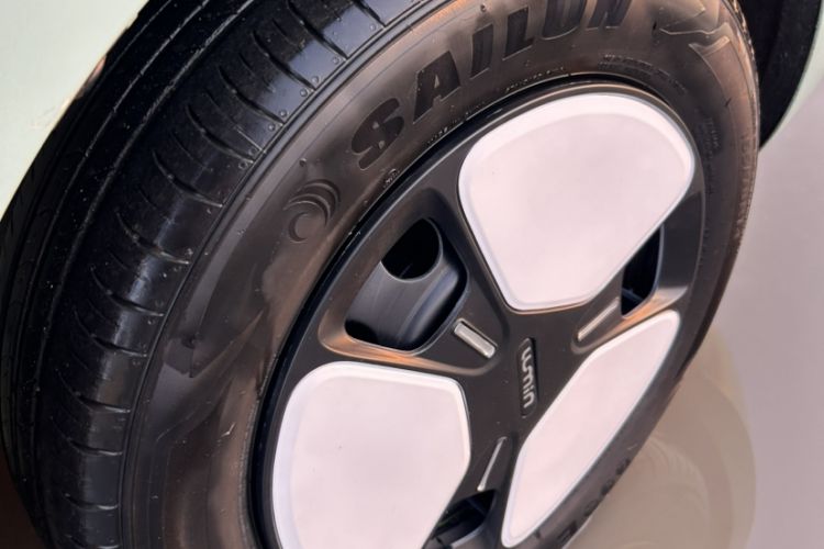 Used  Lumin 2022 210km Sweet Edition