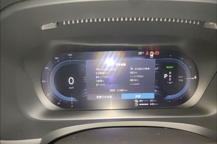 Used Volvo S90 New Energy 2025 Plug-in Hybrid Four-Wheel Drive Long-Range Luxury Smart Edition
