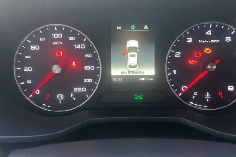 Used Roewe i5 2020 1.5L Manual 4G Connect Leehao Flagship Edition
