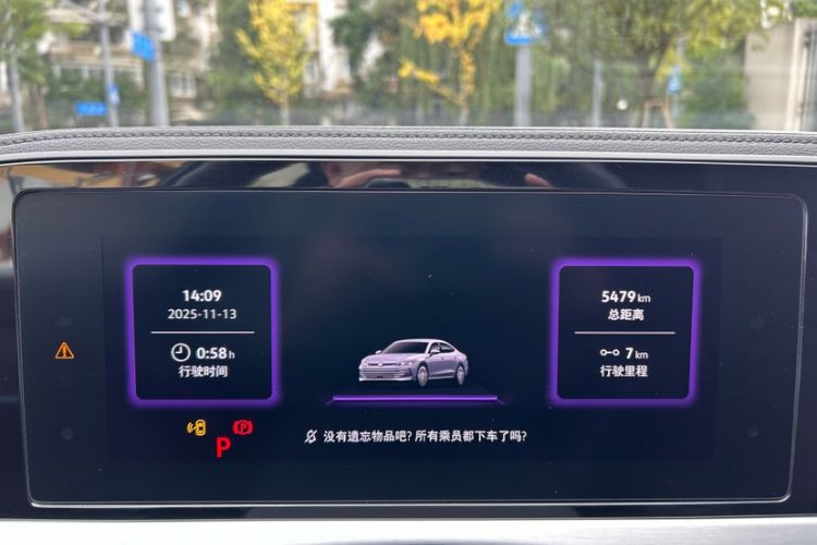 Used Volkswagen Passat 2025 Pro 380TSI Starry Dragon Luxury Edition
