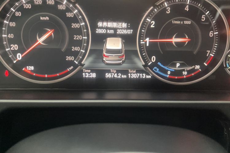 Used BMW X5 2018 xDrive28i
