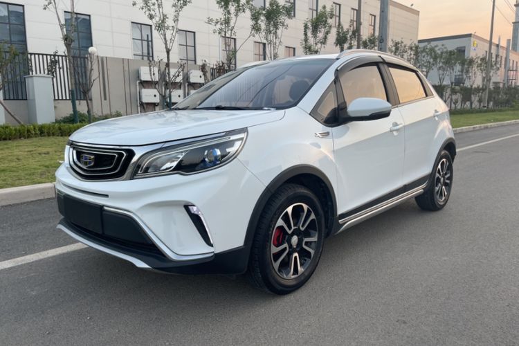 Used Geely Auto Vision X3 2017 1.5L Manual Luxury Model
