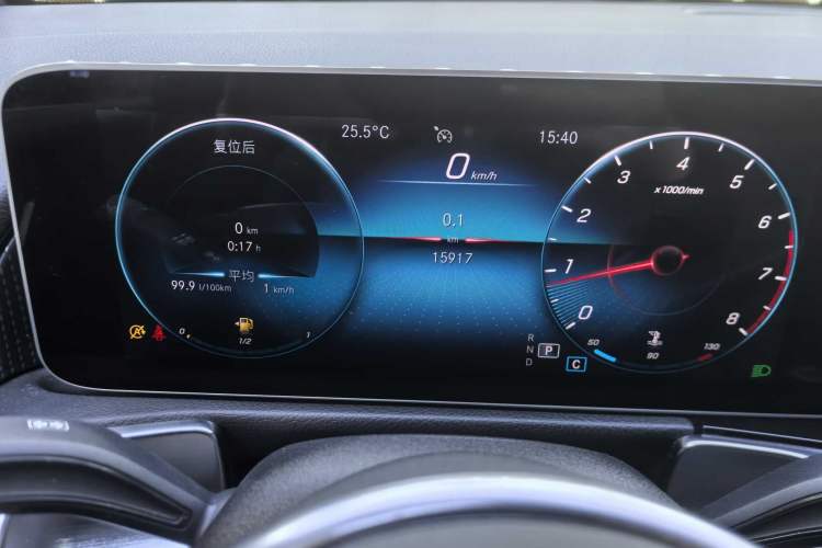 Used Mercedes-Benz GLB 2020 GLB 200 Dynamic Edition
