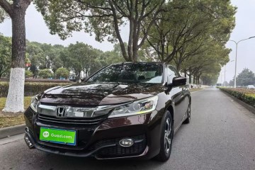 Used Honda Accord 2016 2.0L Comfort Edition