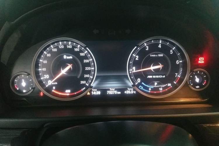 Used BMW 5 Series 2017 520Li Elegant Edition
