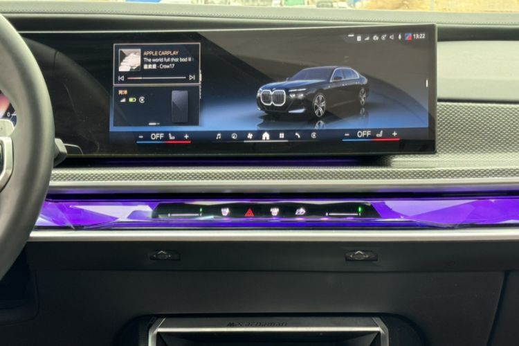 Used BMW 7 Series 2023 740Li Leading Model M Sport Package