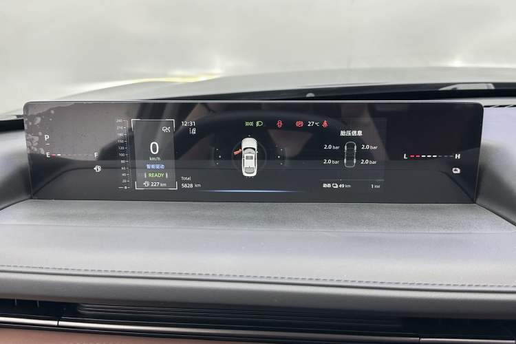 Used  A05 2024 145 Max
