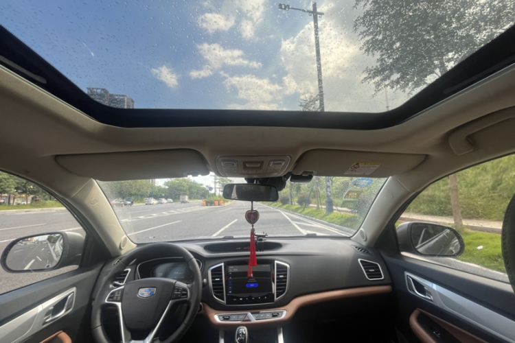 Used Geely Auto Vision X6 2018 1.4T CVT 4G Connected Luxury Version
