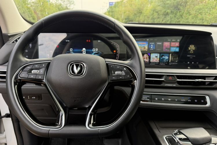 Used Changan CS75 PLUS 2021 2.0T Automatic Pilot Version
