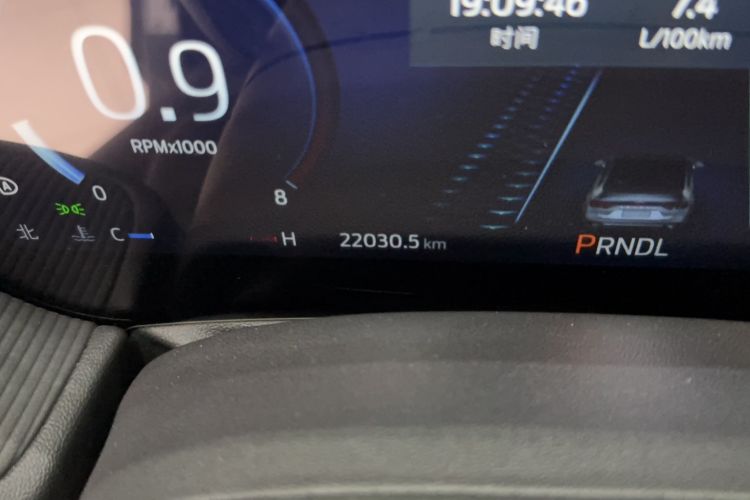 Used Ford Mondeo 2022 Restyled EcoBoost 245 Luxury Version