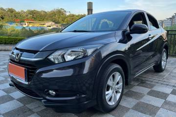 Used Honda Vezel 2015 1.8L CVT 2WD Elite Model