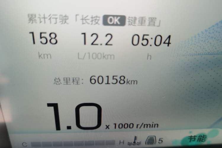 Used GAC Trumpchi M8 2023 Zongshi Series 400T Flagship Edition
