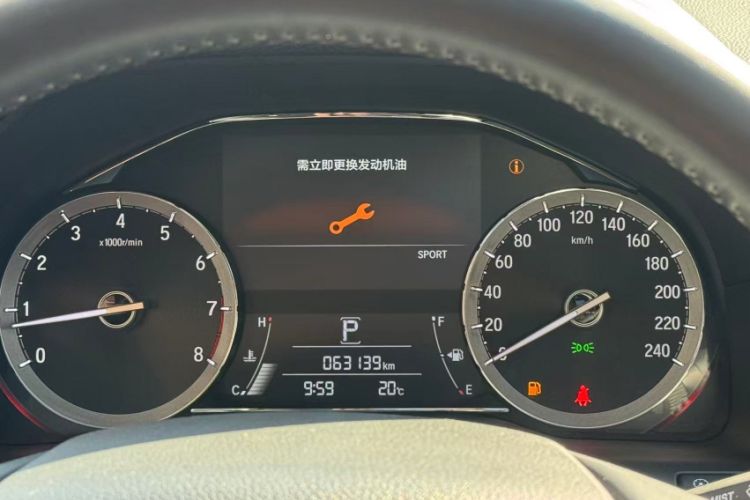 Used Honda UR-V 2020 370TURBO Four-Wheel Drive Premium Edition