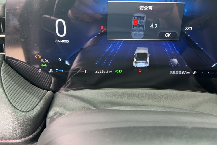 Used Ford Mondeo 2023 EcoBoost 180 Luxury Model
