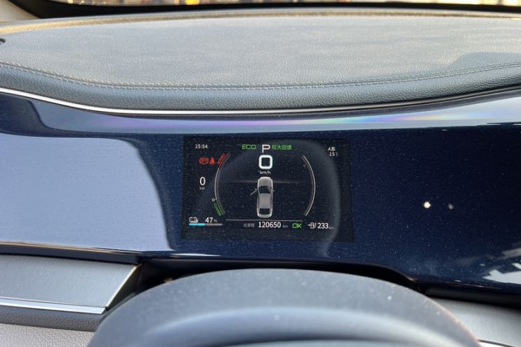 Used BYD Qin PLUS 2021 EV 500KM Luxury Model
