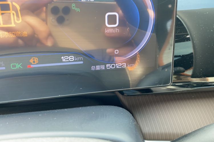 Used BYD Song Pro New Energy 2022 DM-i 110km Flagship Pro Model
