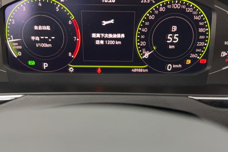 Used Volkswagen Magotan 2020 330TSI DSG Luxury Edition
