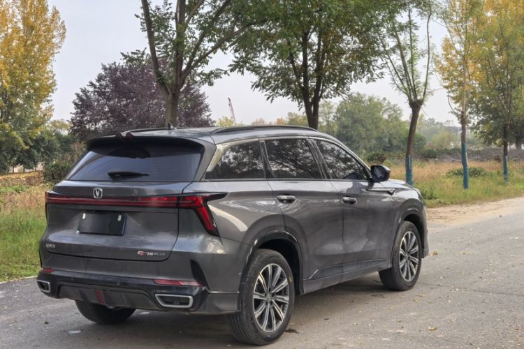 Used Changan CS75 PLUS 2023 3rd Generation 1.5T Automatic Prestige Model
