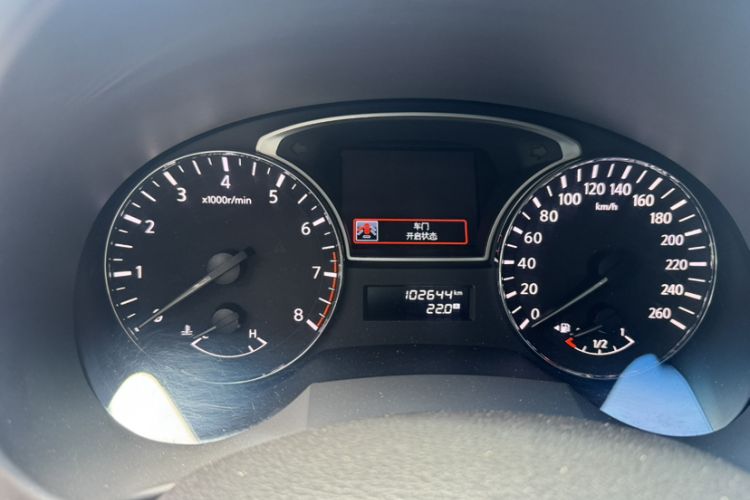 Used Nissan Teana 2013 2.0L XL Comfort Edition