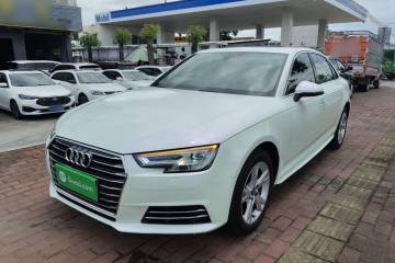 Used Audi A4L 2018 30th Anniversary Edition 40 TFSI Trendy Model