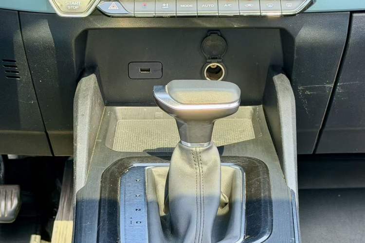 Used Geely Auto Emgrand S 2022 1.4T CVT Crossover Player Edition
