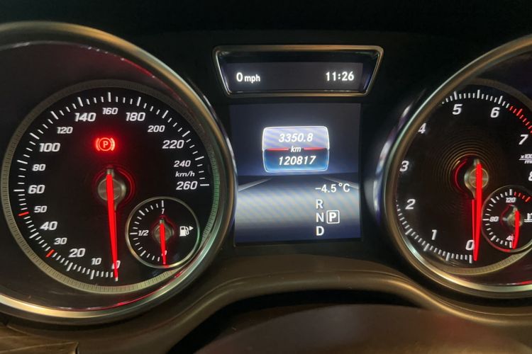 Used Mercedes-Benz GLE 2018 GLE 320 4MATIC Dynamic Edition Collector's Edition