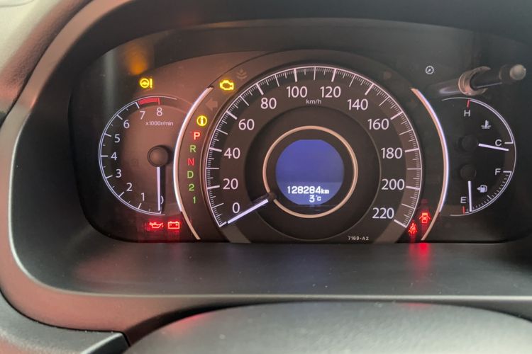 Used Honda CR-V 2013 2.4L four-wheel drive luxury version