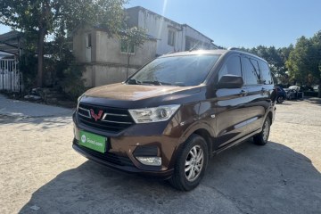 Used Wuling Hongguang 2021 1.5L Revised S Standard Version Hydraulic-Power-Assisted LAR