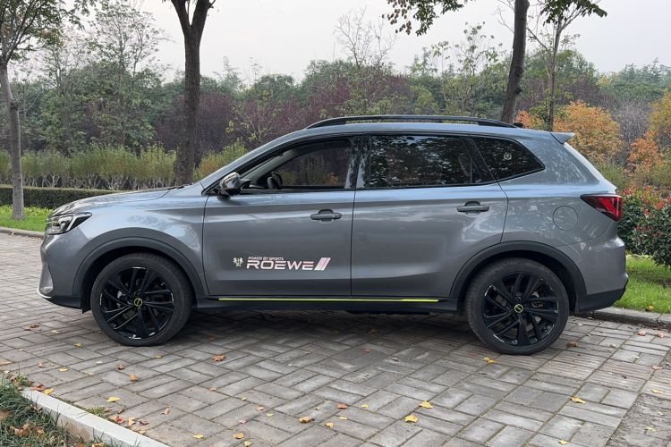 Used Roewe RX5 New Energy 2020 ePLUS National Trend Ronglin Luxury Edition
