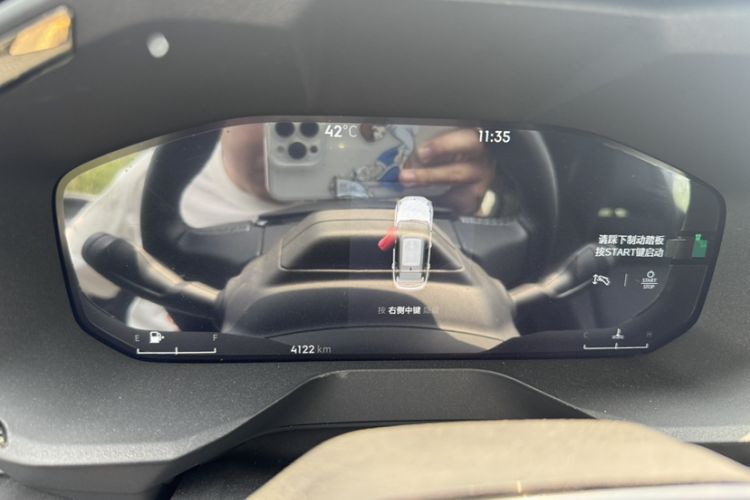 Used Lynk & Co 01 2023 1.5TD EM-F PM
