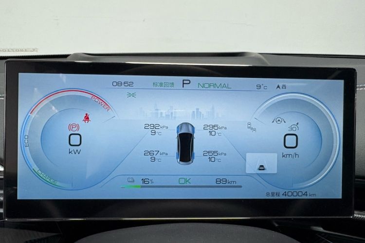 Used BYD Seal 2022 700 km Long-Range Rear-Wheel-Drive Version