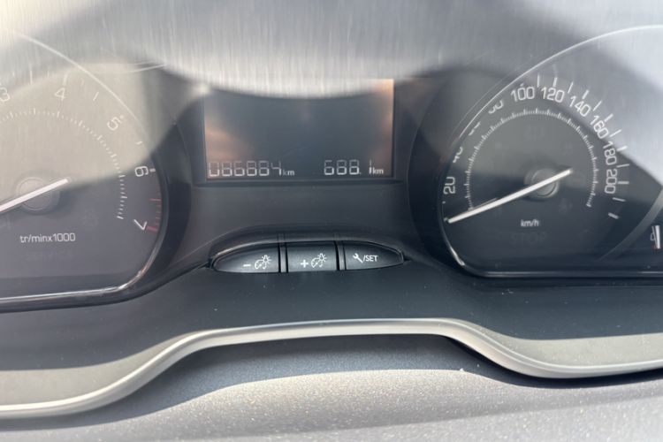 Used Peugeot 2008 2014 1.6L Manual Trend Edition
