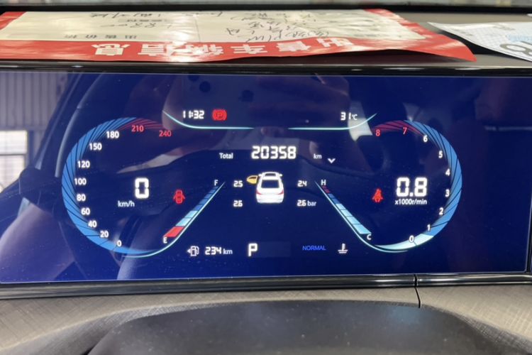 Used Changan Eado 2022 PLUS Blue Whale NE 1.4T GDI DCT Prestige Edition
