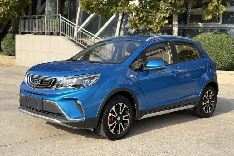 Used Geely Auto Vision X3 2017 1.5L Automatic Prestige Model
