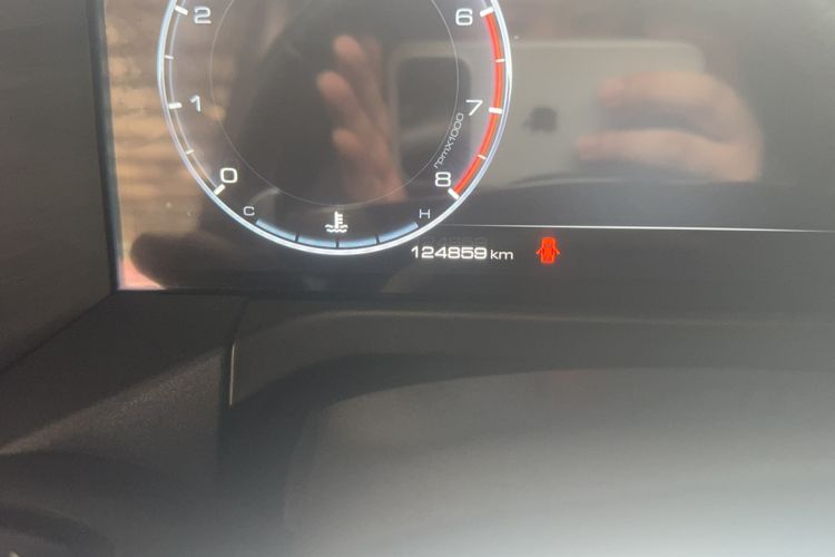 Used Tank 300 2021 Off-Road Edition 2.0T Conqueror
