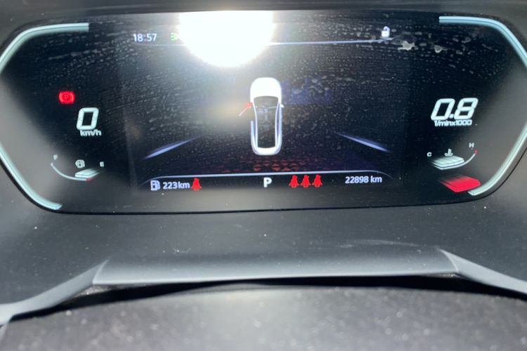 Used MG 5 2021 300TGI DCT Luxury Flagship Edition