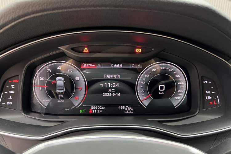 Used Audi A6L 2020 40 TFSI Luxury Dynamic Model
