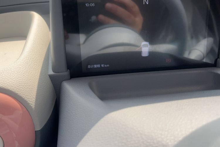 Used Bestune Pony 2025 222km Range Agile Horse
