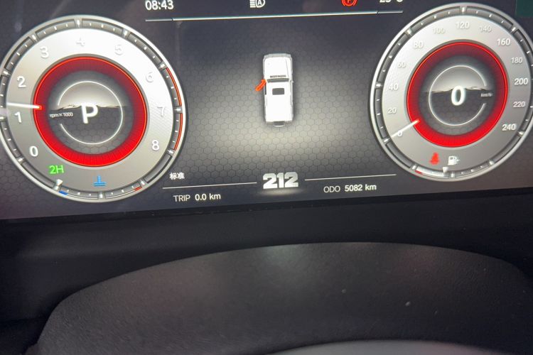 Used  T01 2025 2.0T Changfeng
