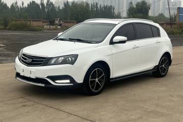 Used Geely Auto Emgrand 2016 Hatchback RS 1.5L CVT Upward Edition